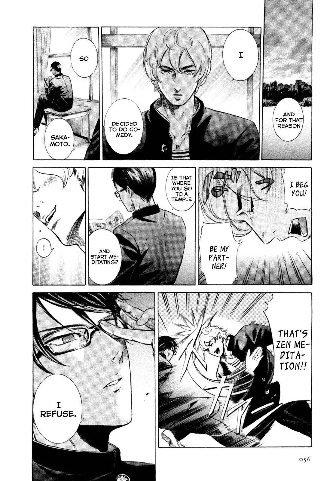 Sakamoto desu ga? Chapter 2 27